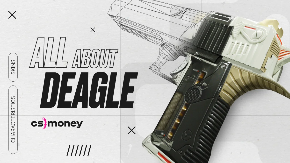 desert eagle guide