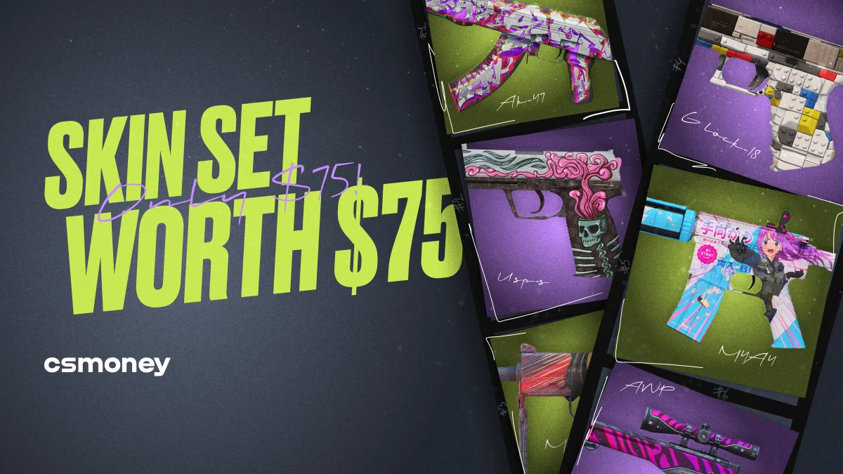 Complete Set: Inventory for $75